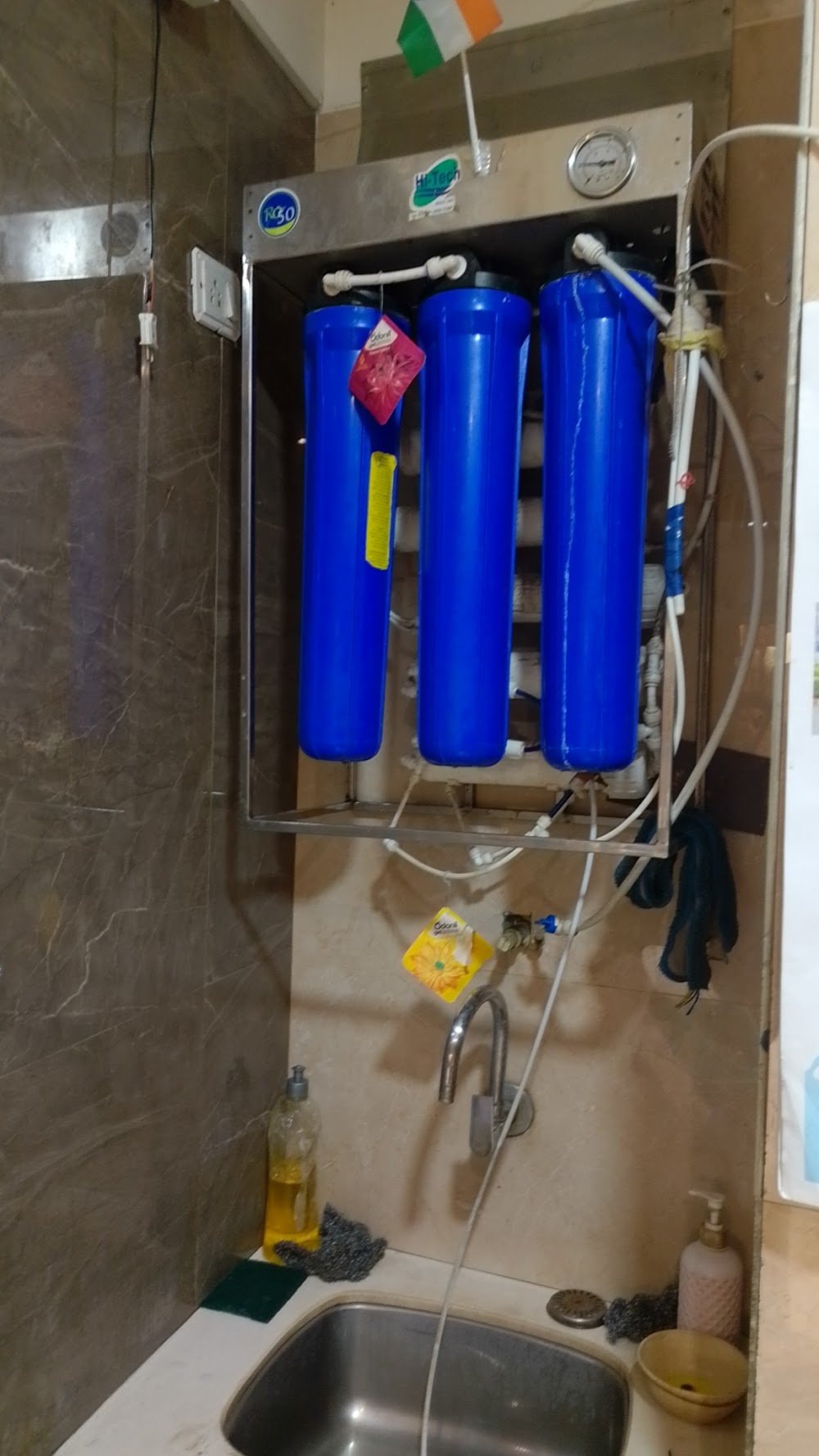 shree ram refrigeration s air conditioner