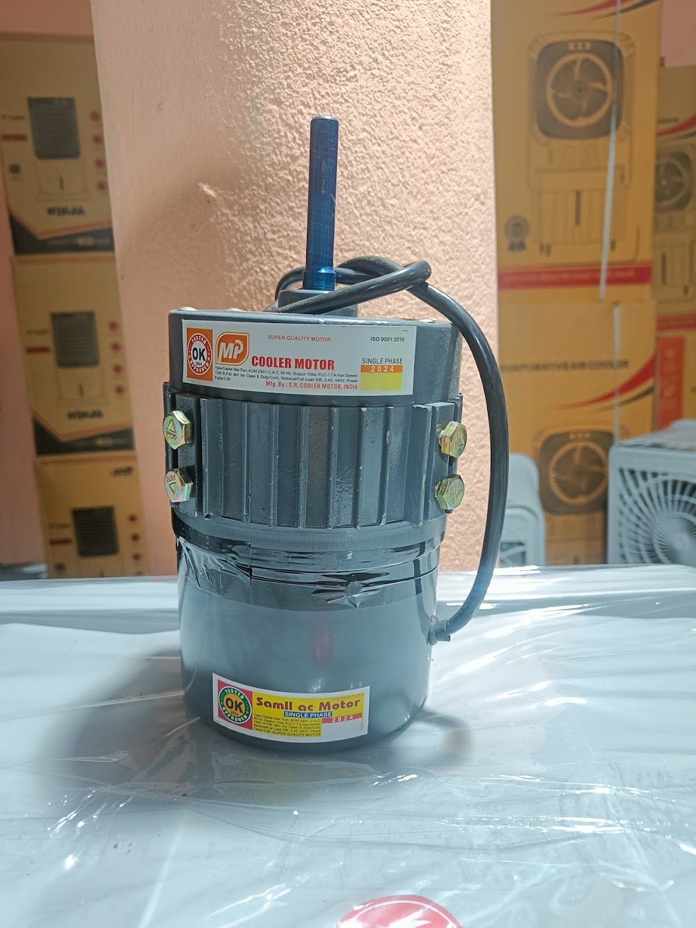 MP Air Cooler ujjain