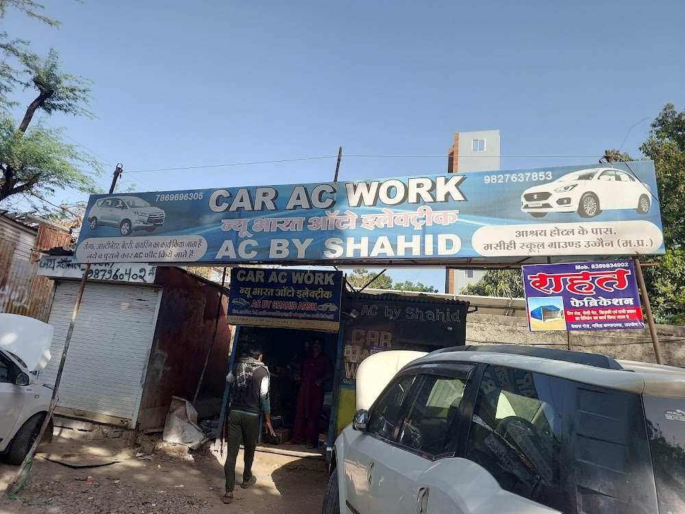 Shahid car A.C.