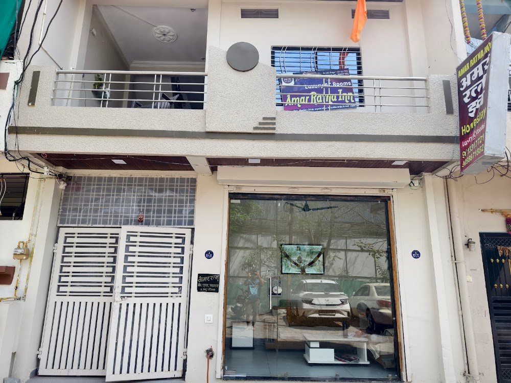 AmarRatna Inn Home stay
