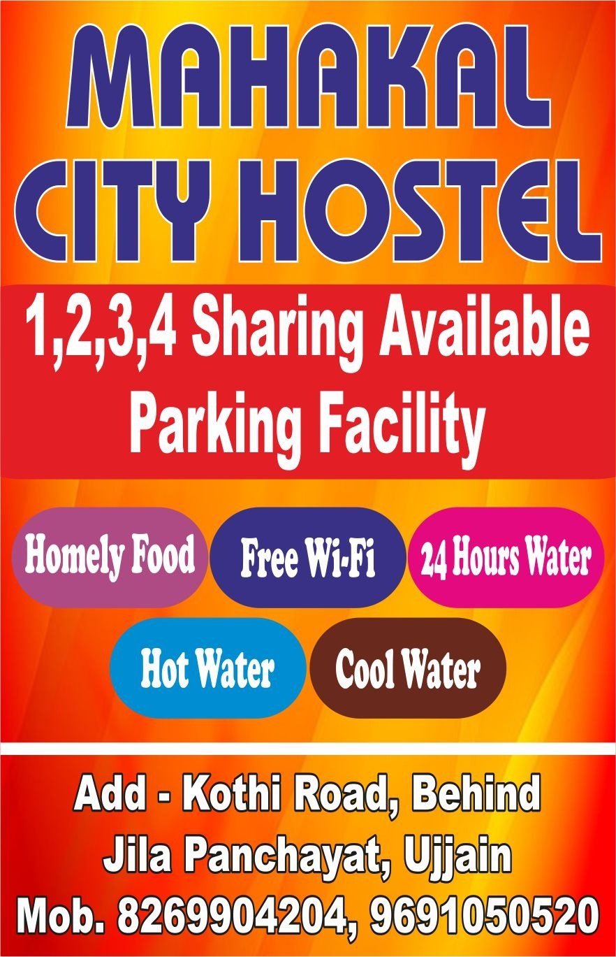 Mahakal City Hostel ujjain