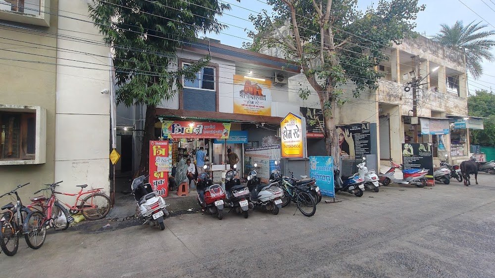 Hotel Shree Kedarnath