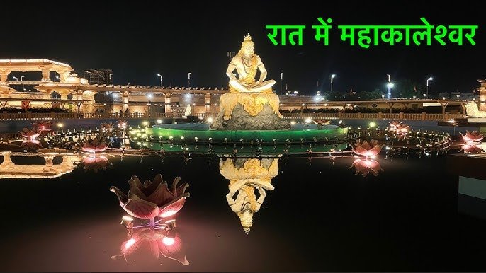 Shree Ganesh Home Stay
