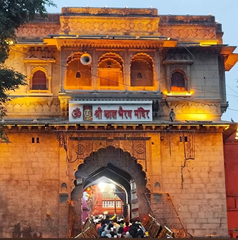 Kal Bhairav Temple