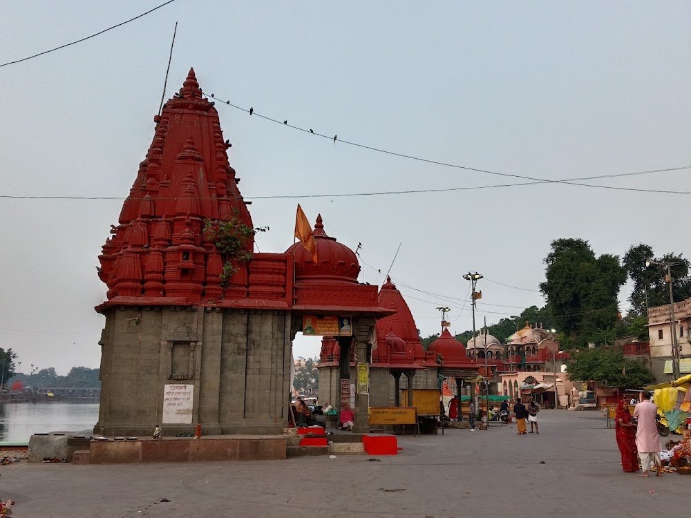 Shri Ram Ghat