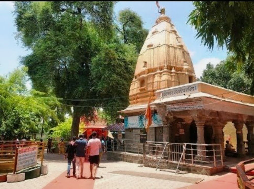 Maharishi Sandipani Ashram