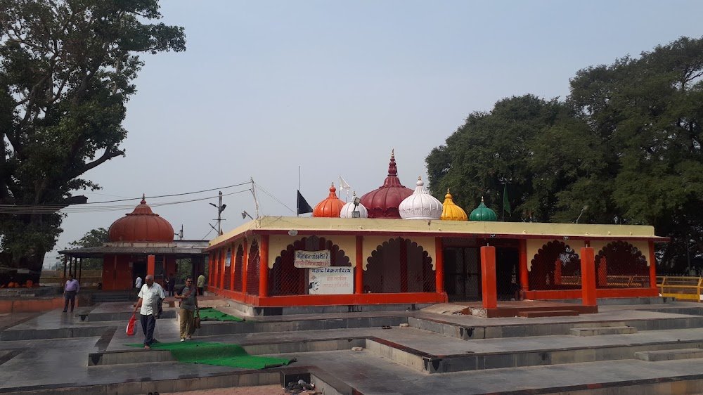 Triveni Ghat Ujjain