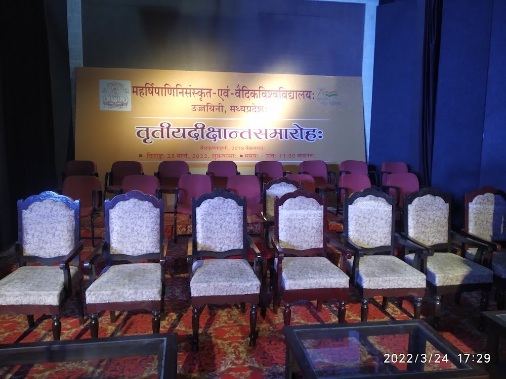 Vikram Kirti Mandir