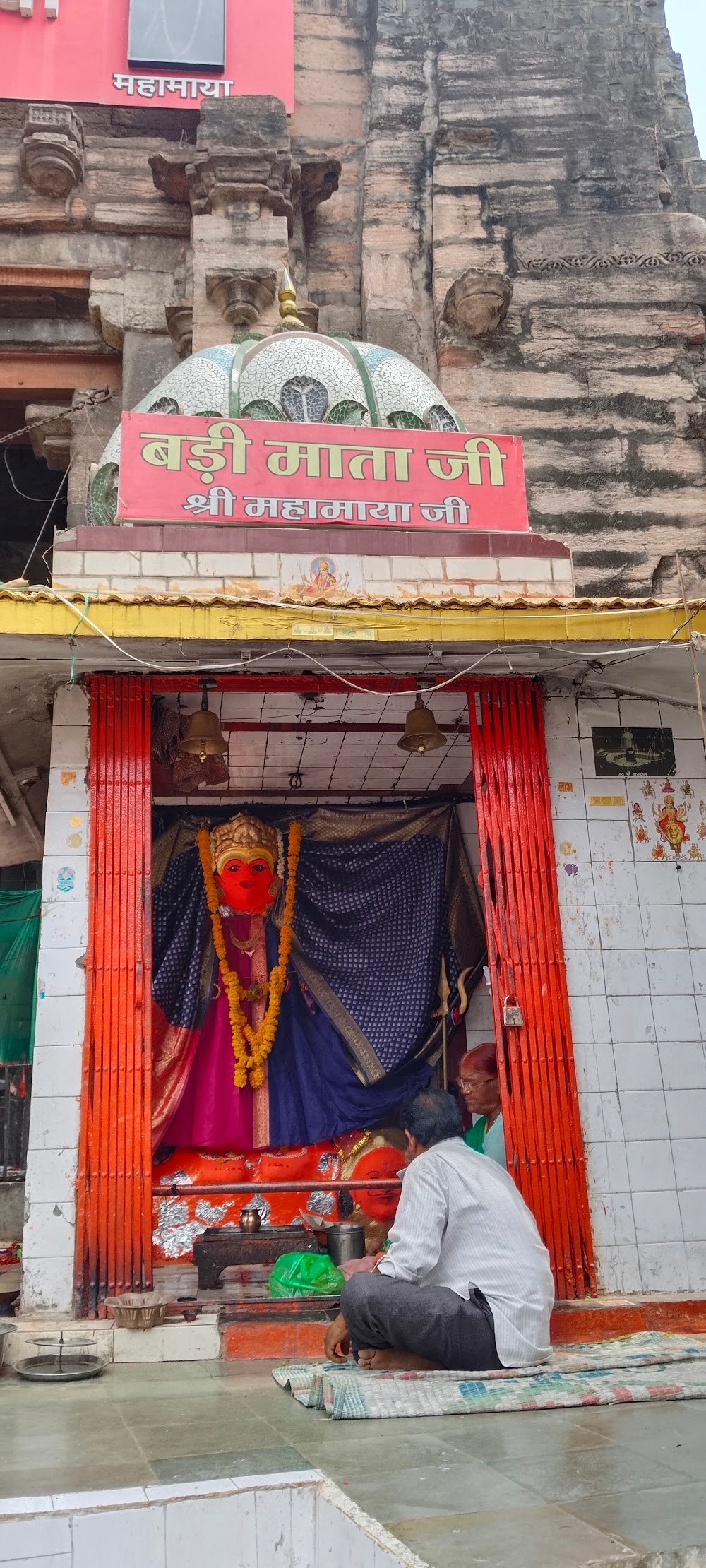 Shri Chaubis Khamba Mata Temple, Ujjain