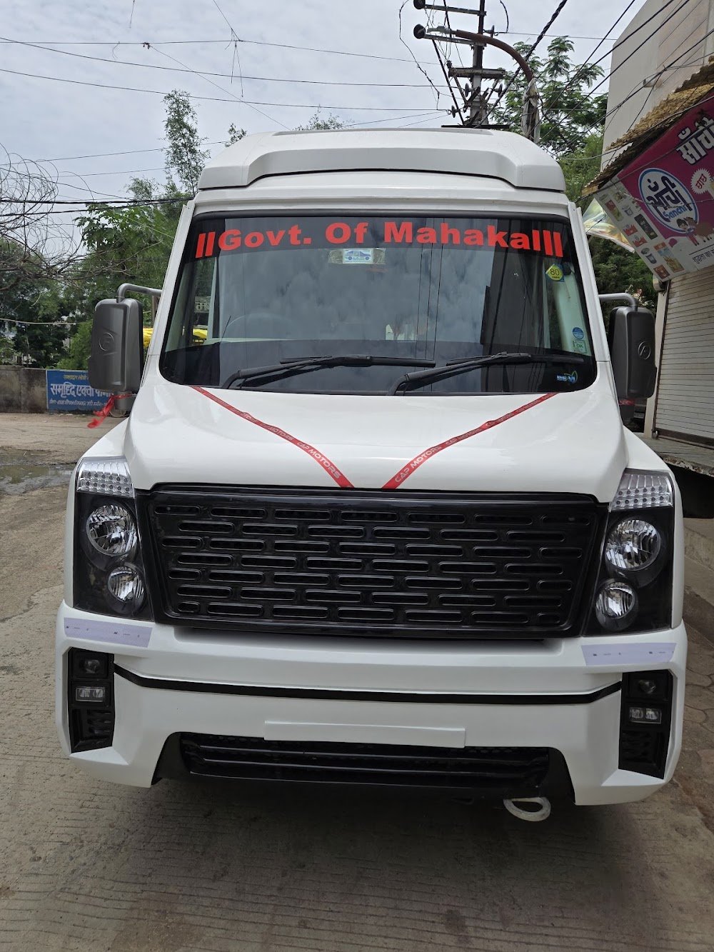 Jaishree Tour & Travels
