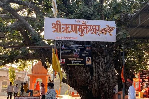 Rinmukteshwar Mahadev Temple