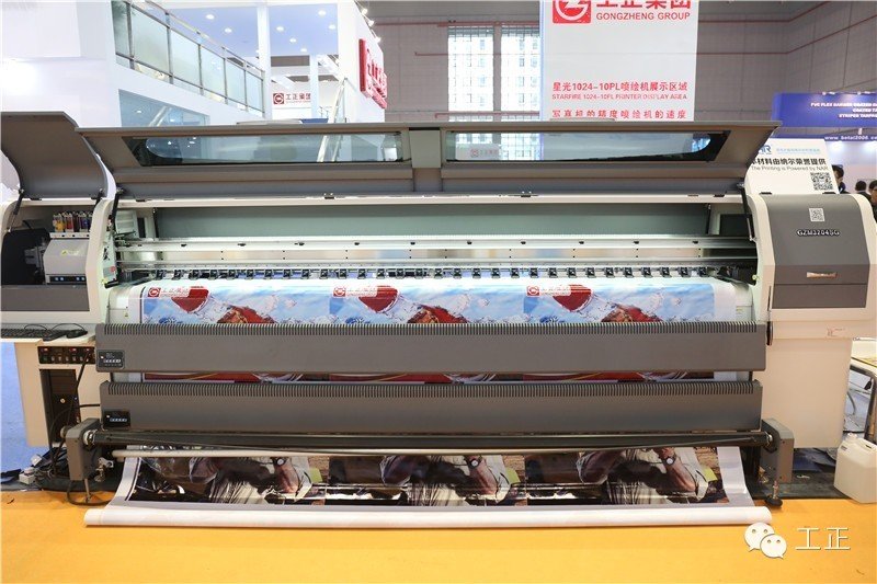 Minaz Advertising