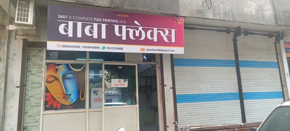 BABA Flex ujjain