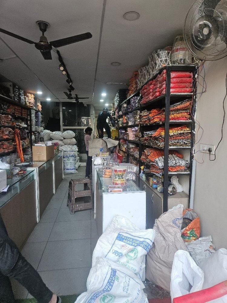 Agrawal Foods