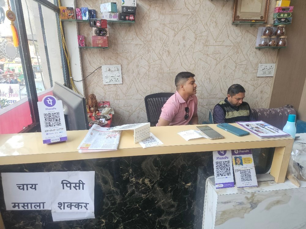 Agrawal Foods