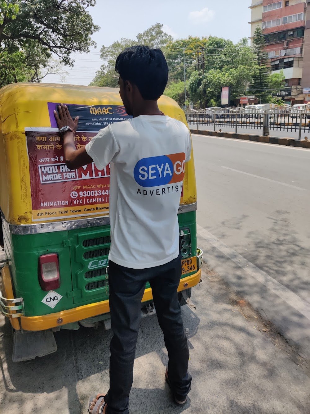 Seyago Advertising