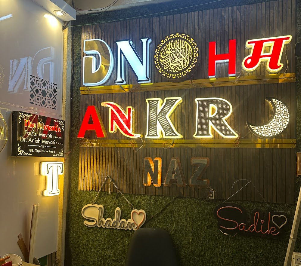 Naz Letters & CNC Cutting