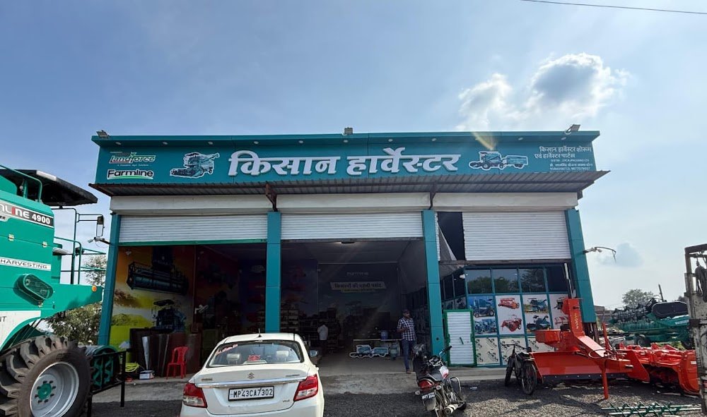Kisan Harvester Showrooms || Best Harvester Shop in Unhel || Best Agricultural Machinery Dealer || Best Farm Equipment Dealer