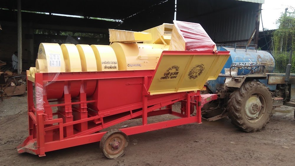 Agro House