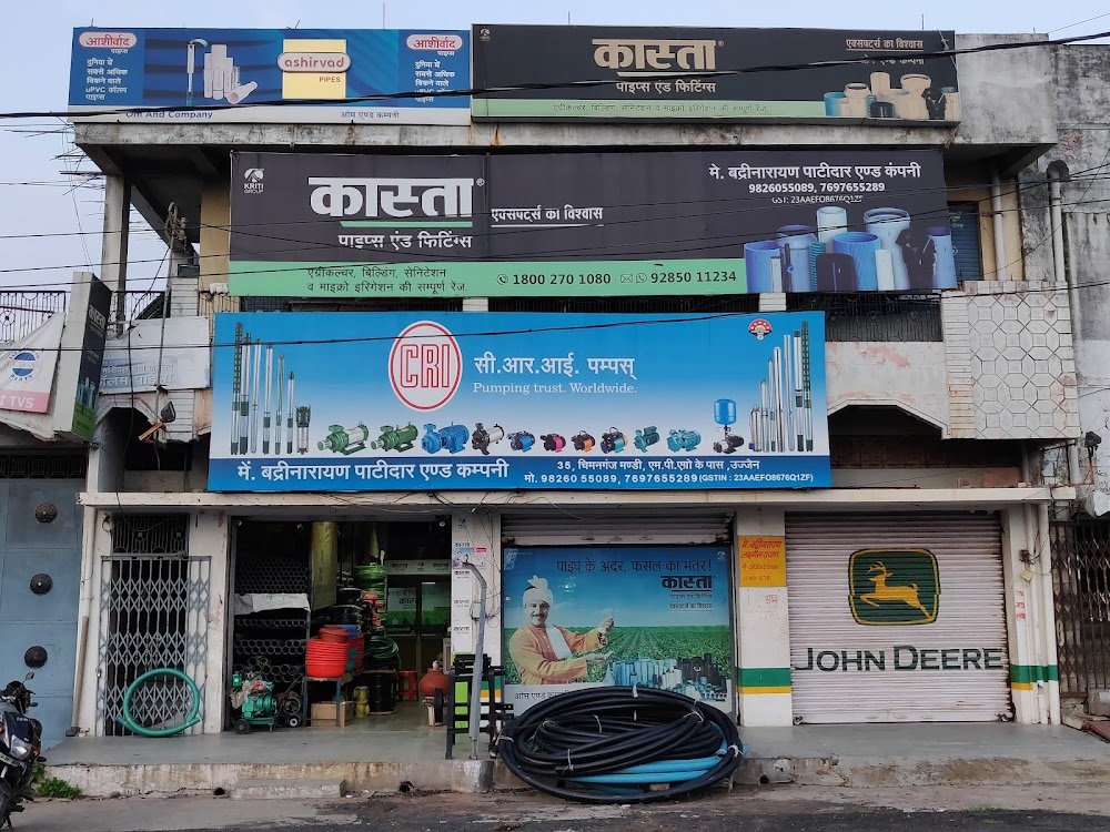 Badrinarayan Patidar & Company - Ujjain