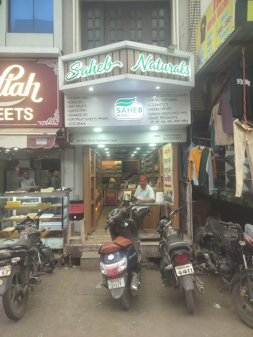 Saheb Naturals : Natural Honey & Oil