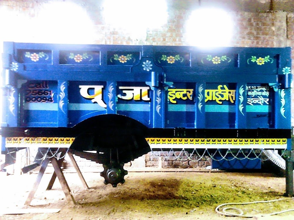 Durga engineering works