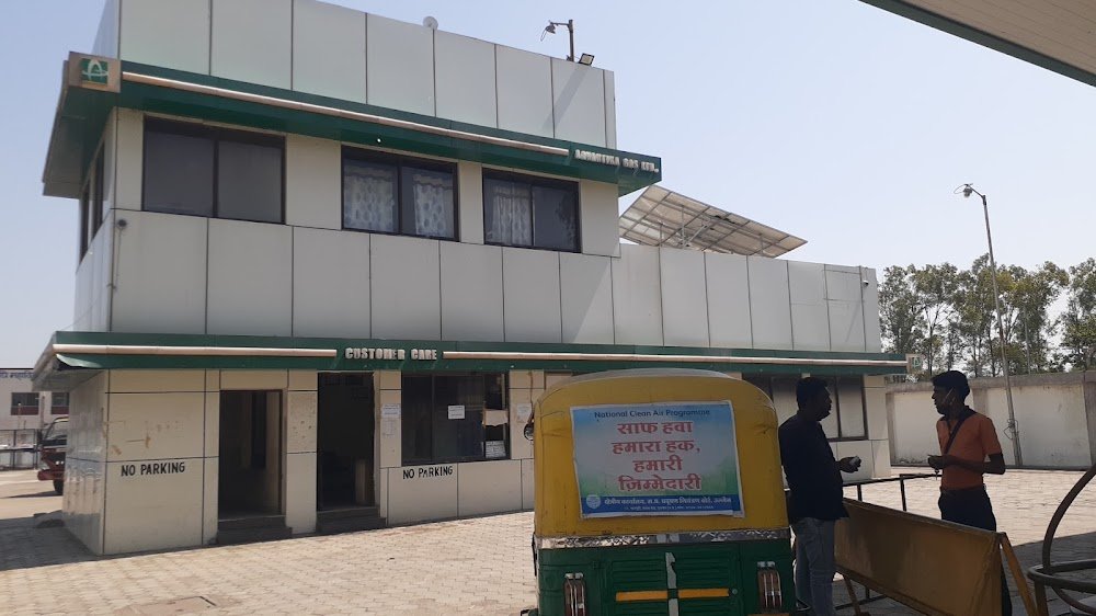 CNG pump Avantika gas limited