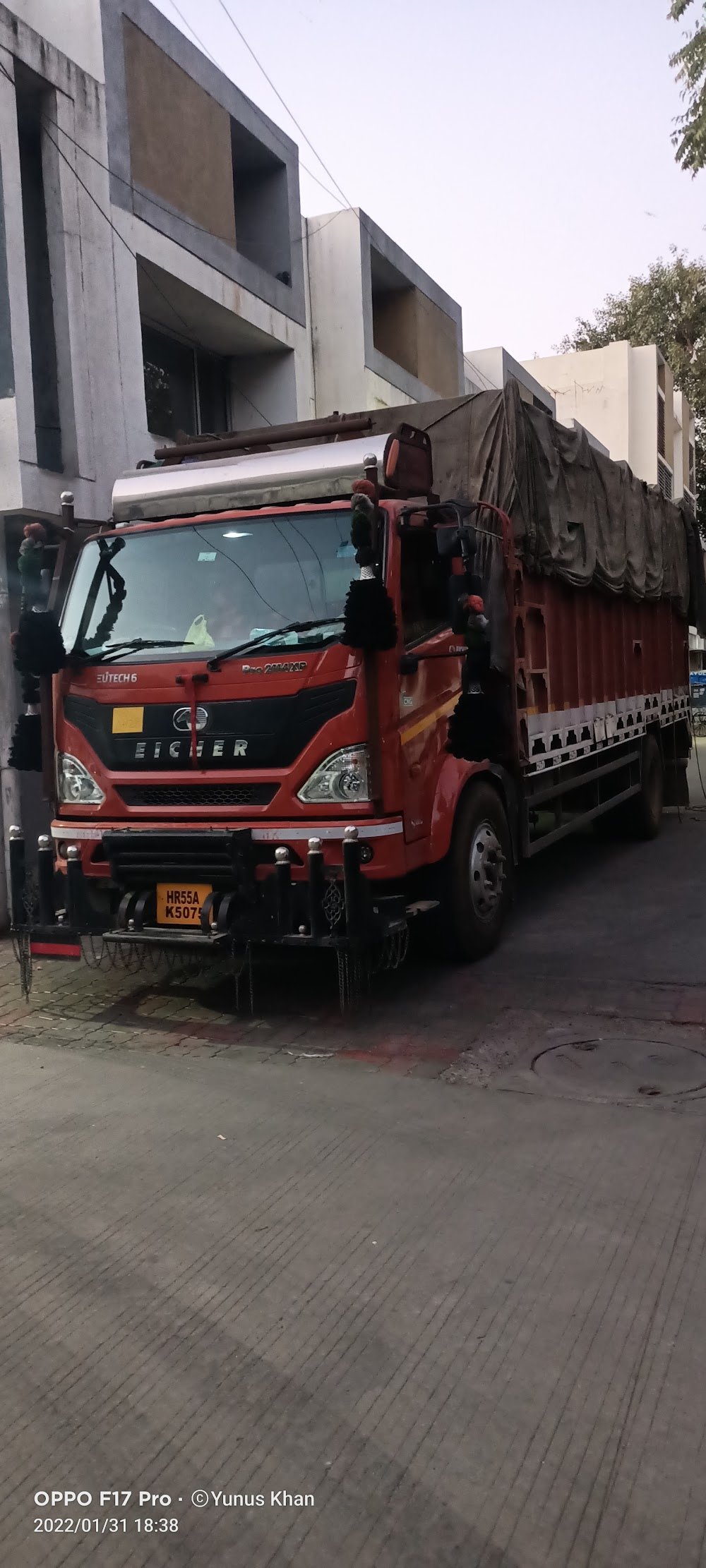 CNG pump Avantika gas limited