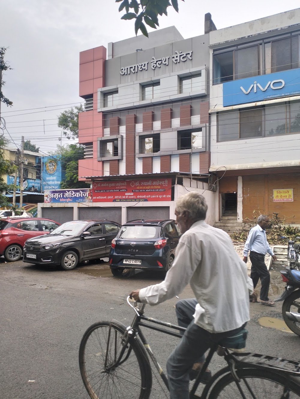 Aaradhya Health Centre