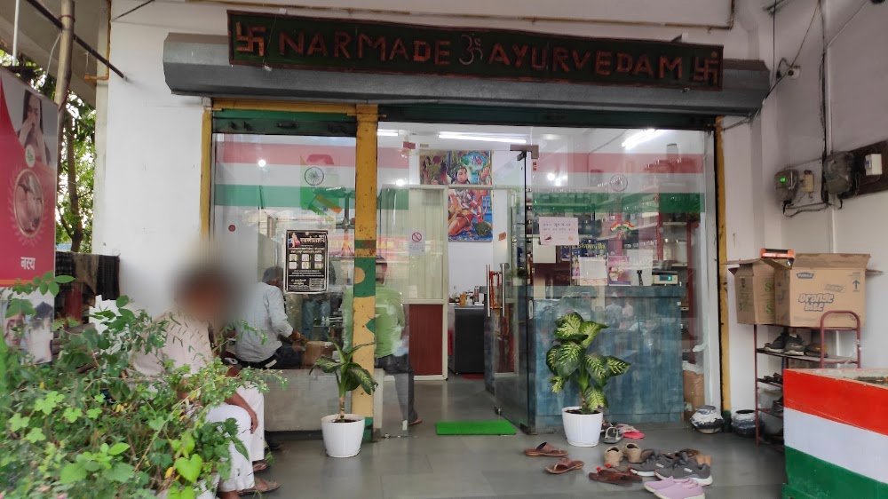 Narmade Ayurvedam Panchkarma Kendra
