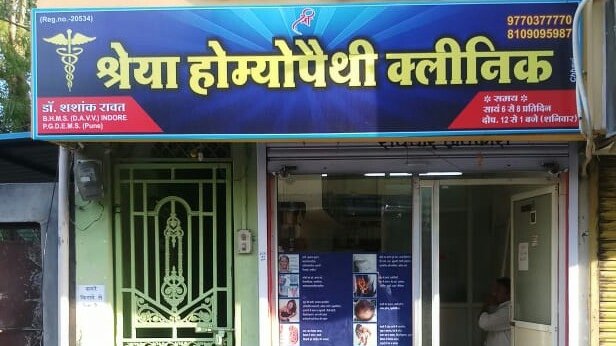 Dr Rawat Homoeopathy And Aesthetic clinic