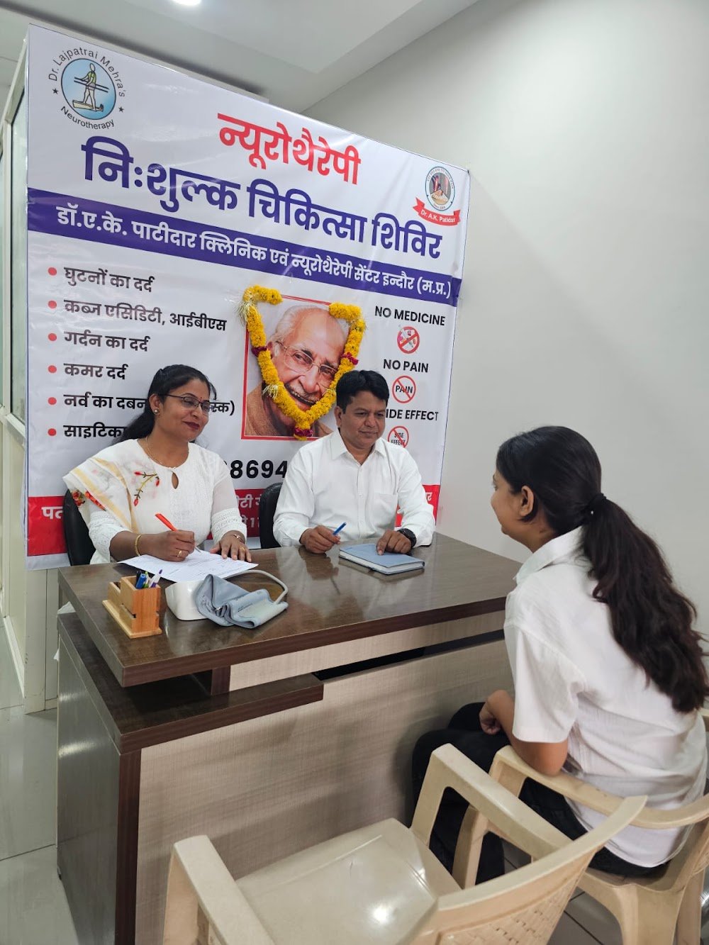 Dr. A K Patidar