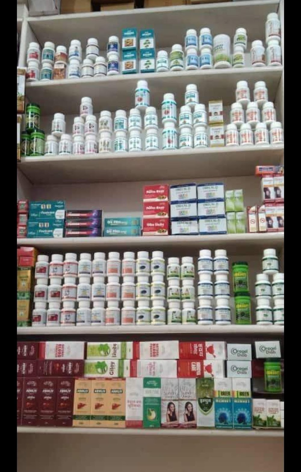 Veidh M. Jaan Clinic