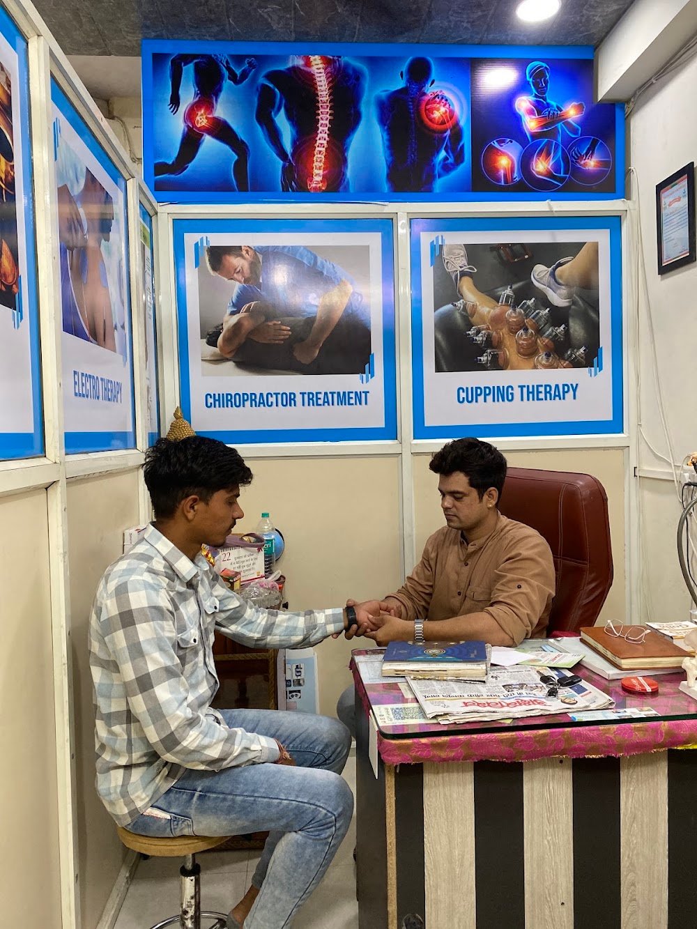 Granth Health Care Center | Physiotherapy | chiropractic treatment /cupping therapy/Panchkarma
