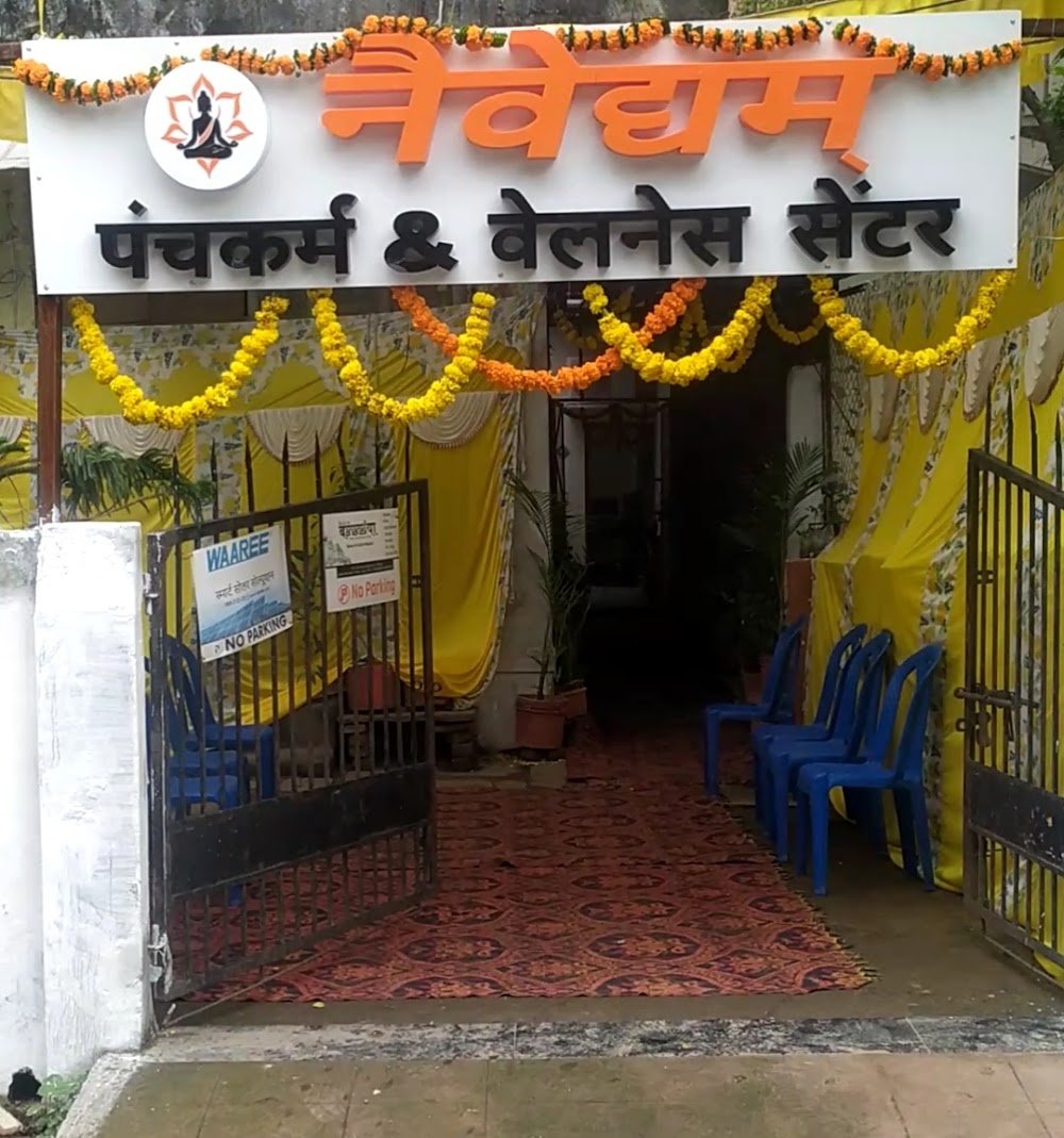 Naivedhyam Panchkarma and Wellness Center