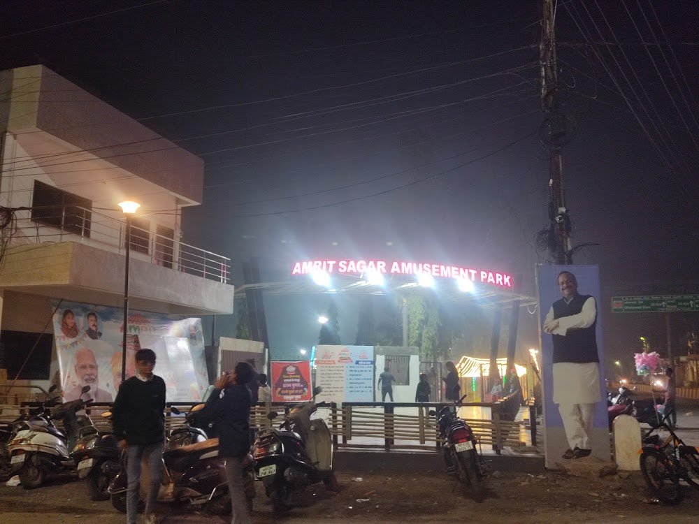 Amusement Park Ratlam