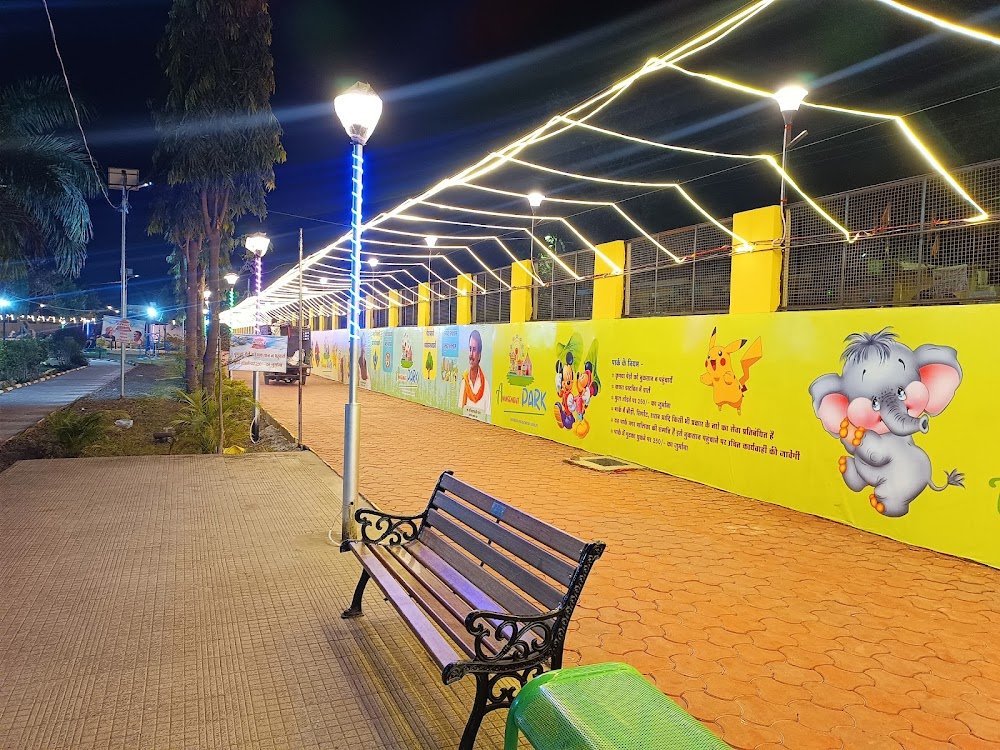 Amusement Park Ratlam