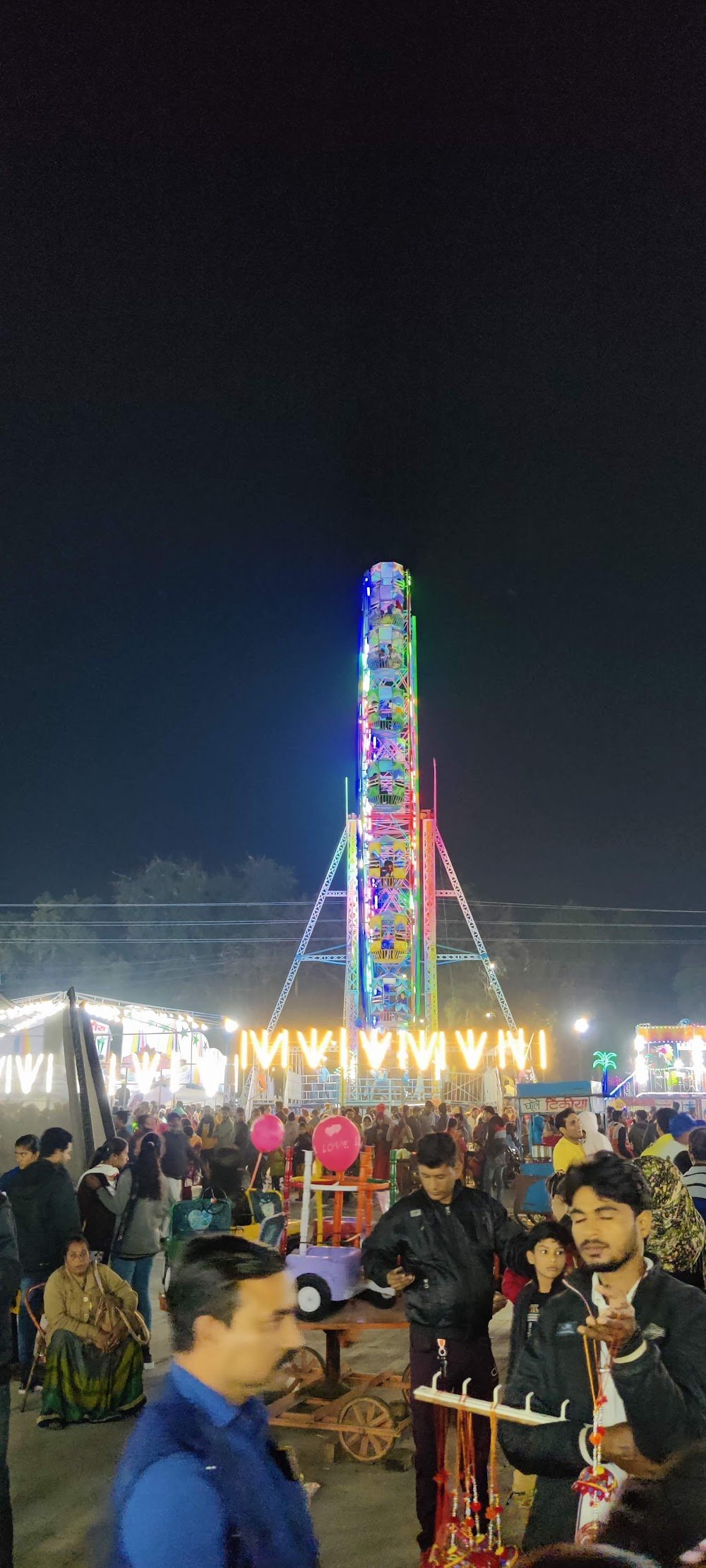 Karthik Mela Ground
