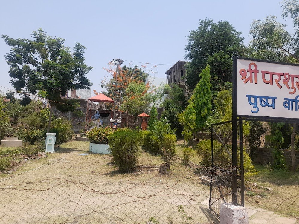 Shri Ram Nagar Park, Ujjain