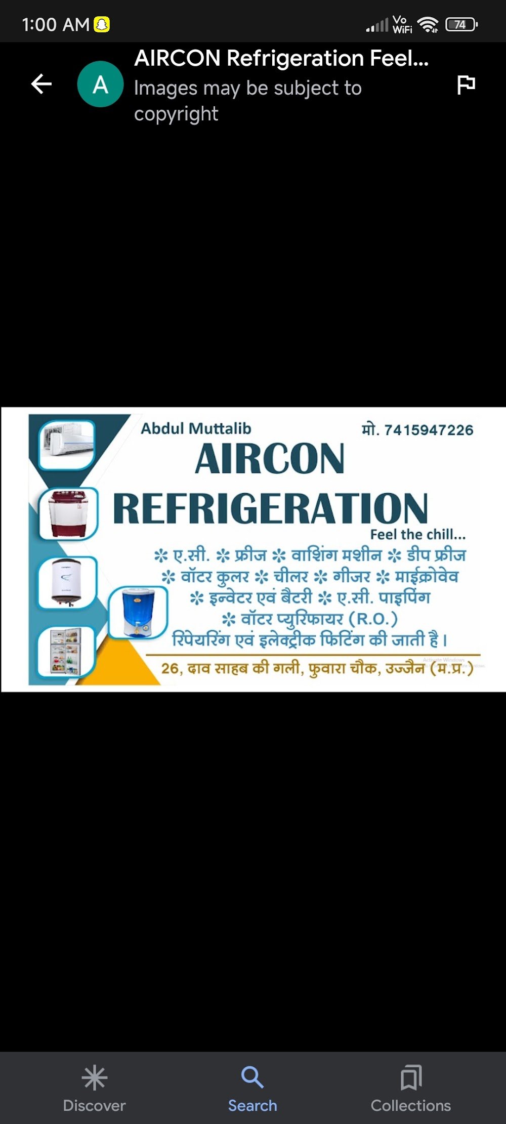 AIRCON Refrigeration Feel tha chill
