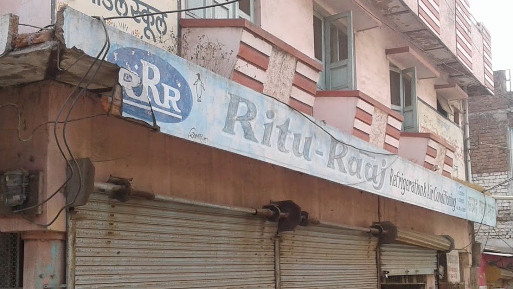 Ritu-Raaj Refrigeration & Air Conditioning
