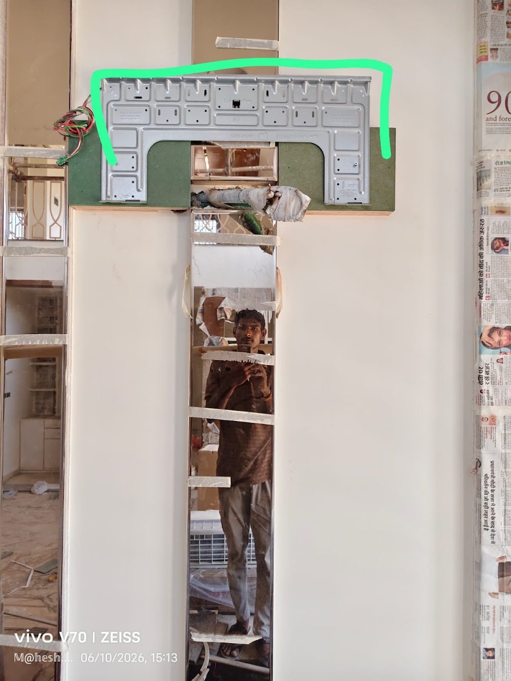 Sethi Air Cooling Solution