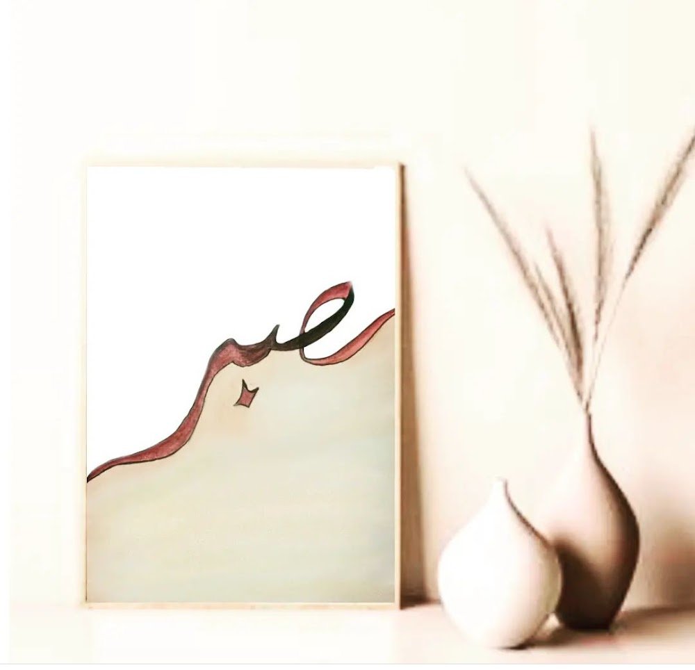 Rangari_The house of art