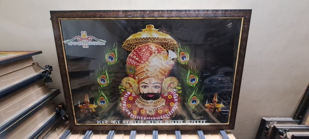 Shree ji gift & art gallery ujjain