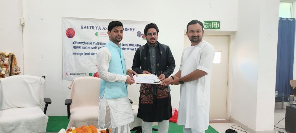Kautilya Astro Oracles/Academy