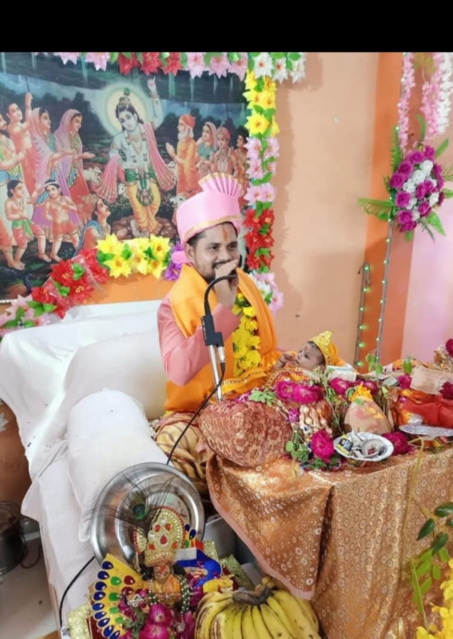 vipra jyoti puja