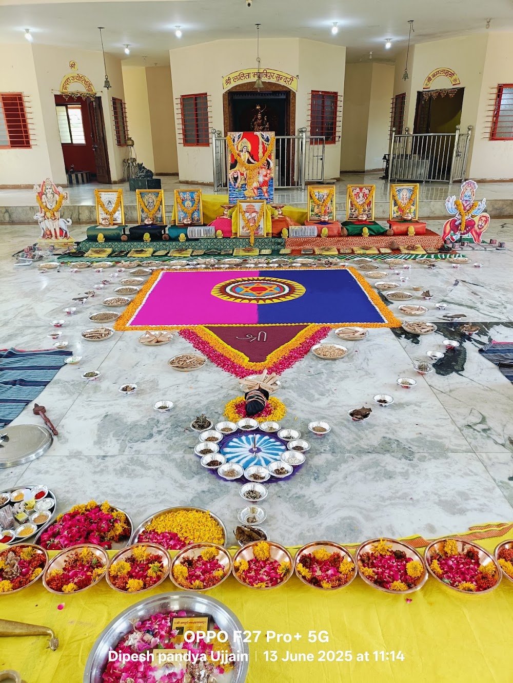 vipra jyoti puja