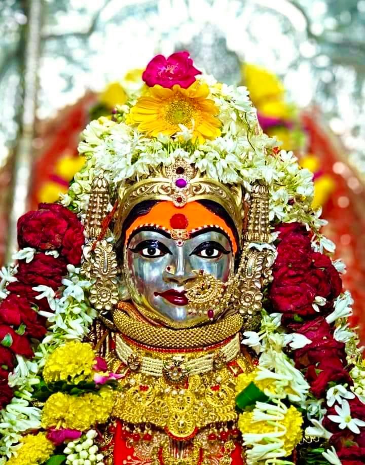 माँ कृपा ज्योतिष पूजन पाठ