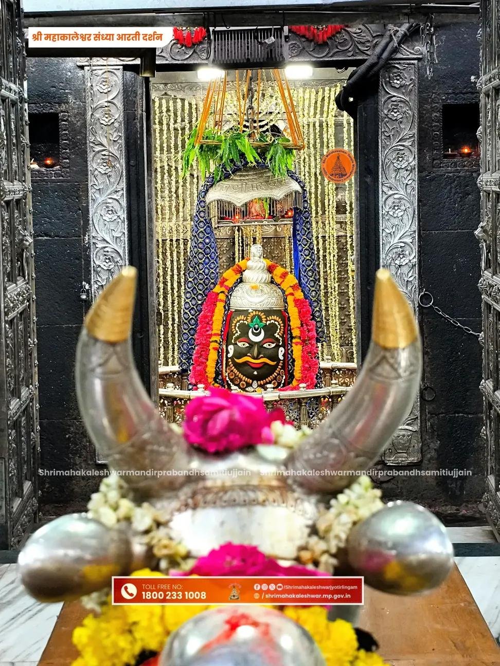 Sharmaji Poojan and astrology services
