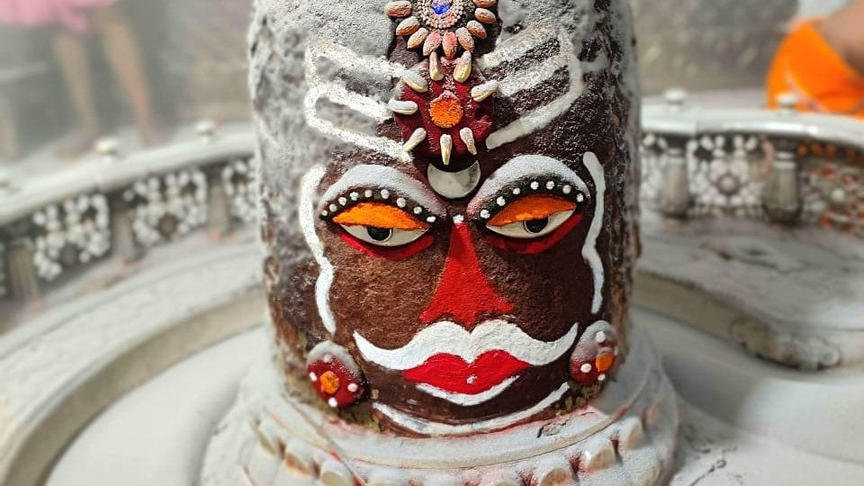 Dosh Puja Ujjain